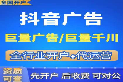 SEM托管实战：某电商平台的成功经验
